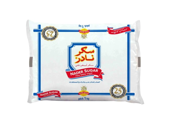 Nader White Sugar 1kg